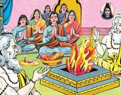 An illustration of a traditional Vedic Havan ritual, representing the practical Karmakanda and priestly training provided at Narmadeshwar Aadarsha Sanskrit Bidyapheet Gurukul.